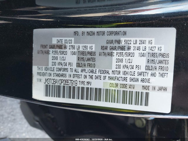 2023 MAZDA CX-9 JM3TCBAY0P0657919 Photo 8