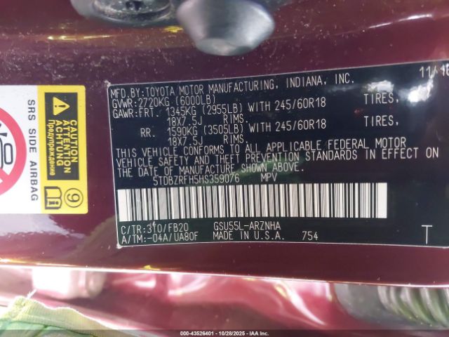 2017 TOYOTA HIGHLANDER 5TDBZRFH5HS359076 Photo 8