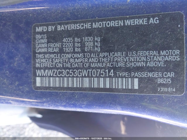 2016 MINI COUNTRYMAN WMWZC3C53GWT07514 Photo 8