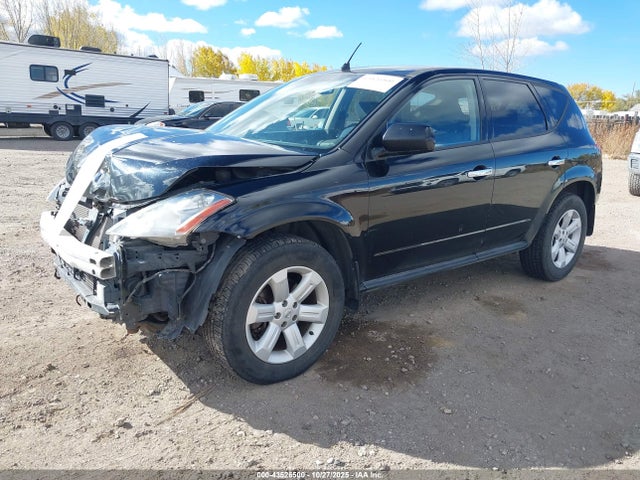 Aukcja sprzedaży 2006 Nissan Murano S, vin: JN8AZ08W06W536864, numer aukcji: 43526500