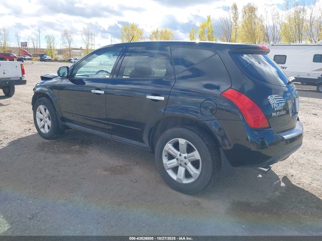 Aukcja sprzedaży 2006 Nissan Murano S, vin: JN8AZ08W06W536864, numer aukcji: 43526500