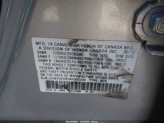 2010 ACURA MDX 2HNYD2H43AH532294 Photo 8