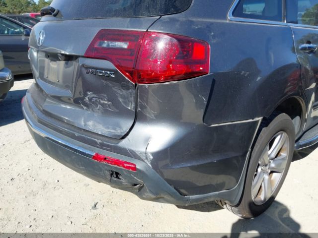 2012 ACURA MDX 2HNYD2H31CH506125 Photo 5