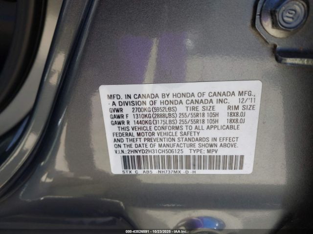 2012 ACURA MDX 2HNYD2H31CH506125 Photo 8