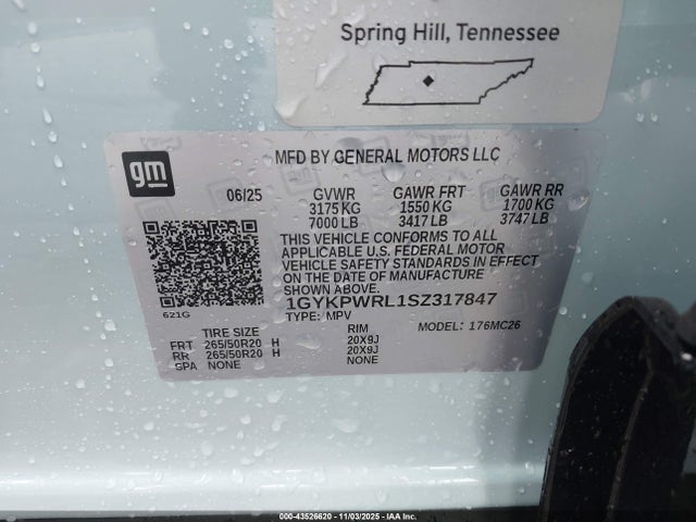 2025 CADILLAC LYRIQ 1GYKPWRL1SZ317847 Photo 8