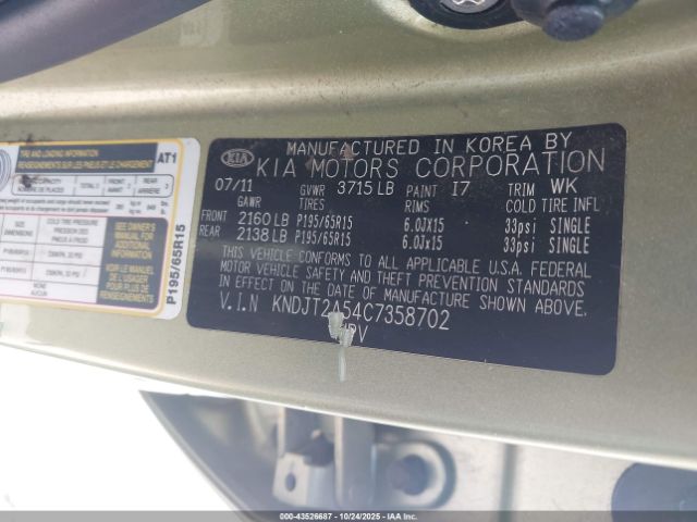 2012 KIA SOUL KNDJT2A54C7358702 Photo 8