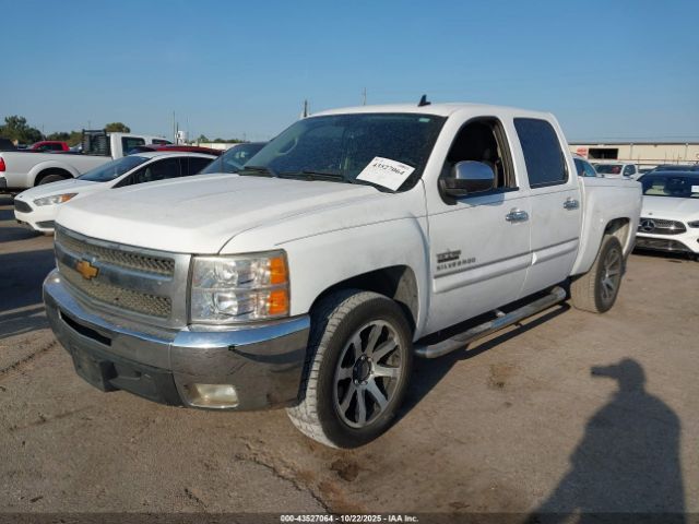 2012 CHEVROLET SILVERADO 1500 3GCPCSE05CG188864 Photo 1