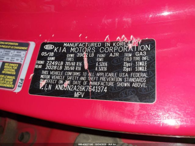 2019 KIA SOUL KNDJN2A26K7641374 Photo 8