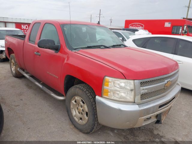 2012 CHEVROLET SILVERADO 1500 1GCRKSE78CZ283458