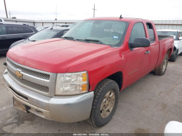 2012 CHEVROLET SILVERADO 1500 1GCRKSE78CZ283458 Photo 1