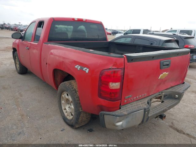 2012 CHEVROLET SILVERADO 1500 1GCRKSE78CZ283458 Photo 2