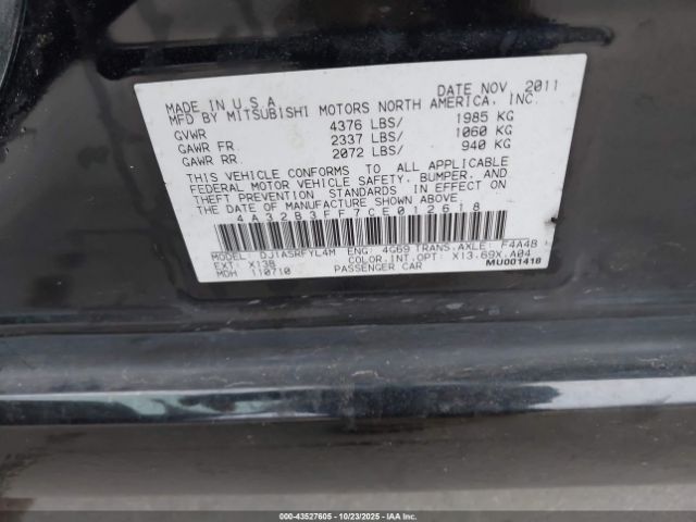 2012 MITSUBISHI GALANT 4A32B3FF7CE012618 Photo 8
