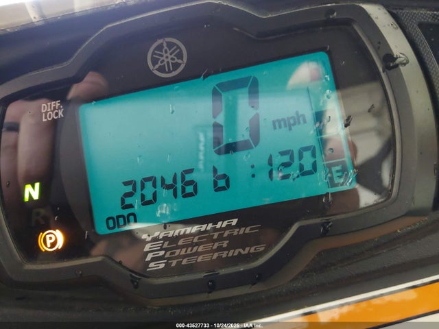Yamaha YXM700 2015 5Y4AM64Y6FA104224 Image 7