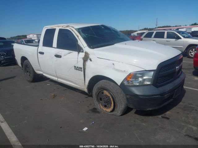 2017 RAM 1500 1C6RR7FG3HS641757