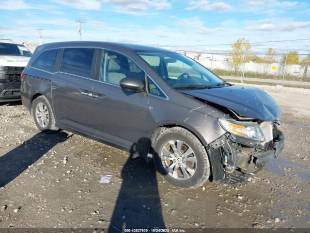 2014 HONDA ODYSSEY 5FNRL5H49EB076215