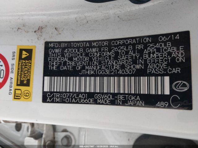 2014 LEXUS ES 350 JTHBK1GG3E2140307 Photo 8