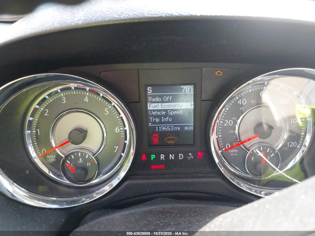 2012 Chrysler Town & Country Touring მანქანა იყიდება აუქციონზე, vin: 2C4RC1BG4CR313920, აუქციონის ნომერი: 43528008