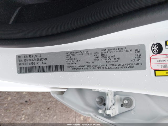 2025 Ram 1500 Tradesman  4x2 5'7 Box მანქანა იყიდება აუქციონზე, vin: 1C6RREGP4SN615984, აუქციონის ნომერი: 43528033