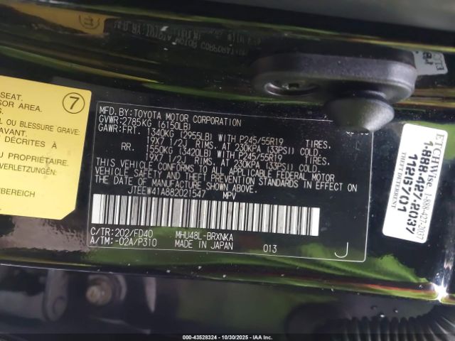 2008 TOYOTA HIGHLANDER HYBRID JTEEW41A882021547 Photo 8