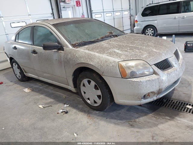 2005 MITSUBISHI GALANT 4A3AB26F95E040882