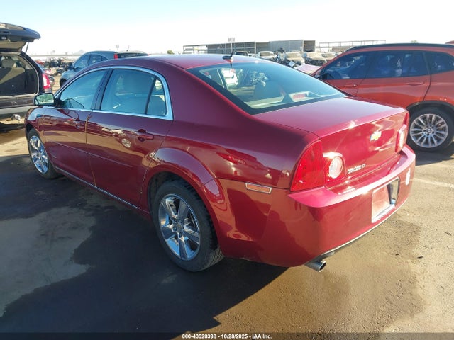 2010 Chevrolet Malibu Lt მანქანა იყიდება აუქციონზე, vin: 1G1ZD5EBXAF231482, აუქციონის ნომერი: 43528398