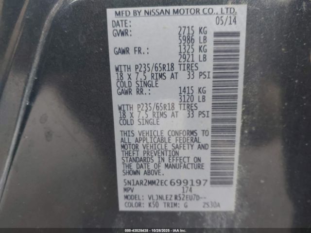 2014 NISSAN PATHFINDER 5N1AR2MM2EC699197 Photo 8