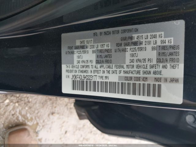 2017 MAZDA CX-5 JM3KFADL6H0223177 Photo 8