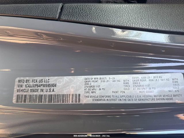 2023 JEEP WRANGLER 4XE 1C4JJXP64PW695904 Photo 8