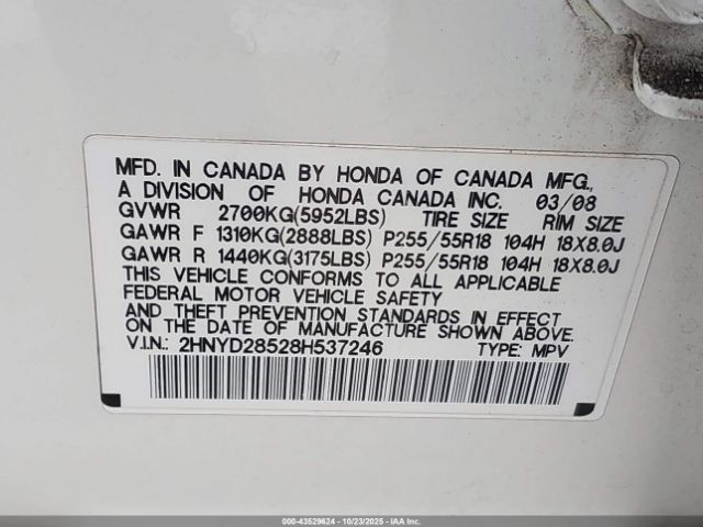 2008 ACURA MDX 2HNYD28528H537246 Photo 8