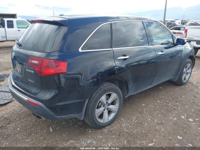 2012 ACURA MDX 2HNYD2H20CH536675 Photo 3