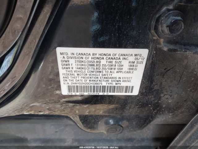 2012 ACURA MDX 2HNYD2H20CH536675 Photo 8