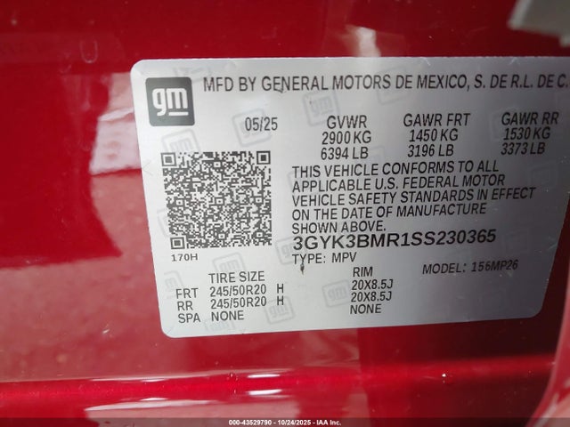 2025 CADILLAC OPTIQ 3GYK3BMR1SS230365 Photo 8