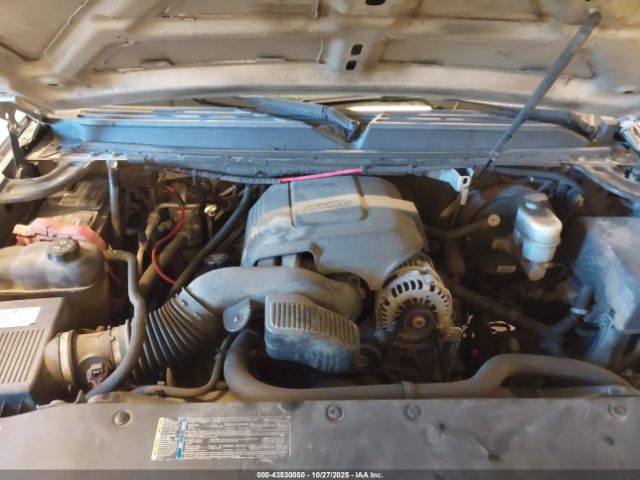 2008 CADILLAC ESCALADE ESV 1GYFC66848R195118 Photo 9