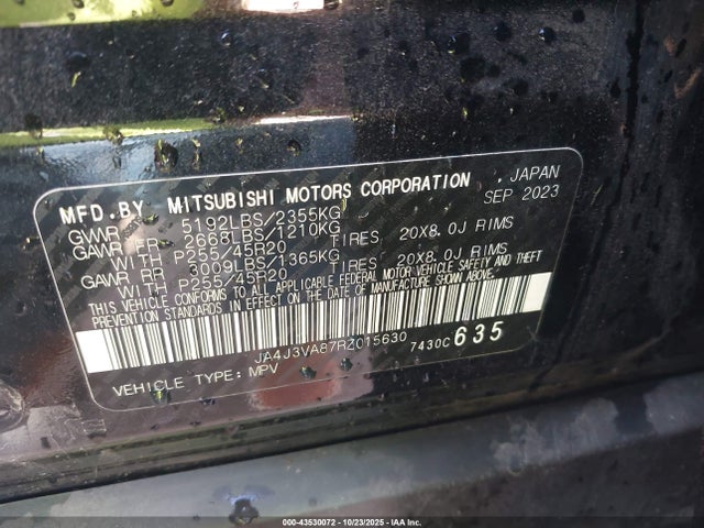 2024 MITSUBISHI OUTLANDER JA4J3VA87RZ015630 Photo 8