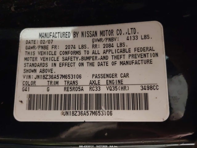 2007 NISSAN 350Z JN1BZ36A57M653106 Photo 8