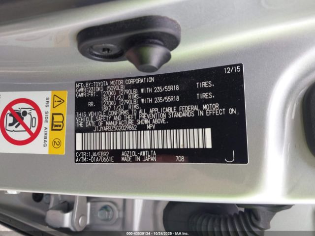 2016 LEXUS NX 200T JTJYARBZ5G2029862 Photo 8