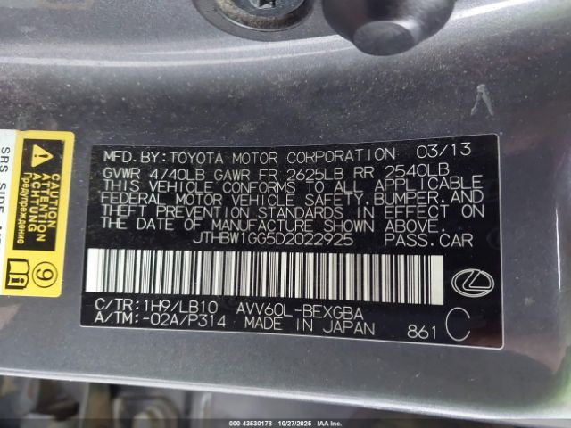 2013 LEXUS ES 300H JTHBW1GG5D2022925 Photo 8