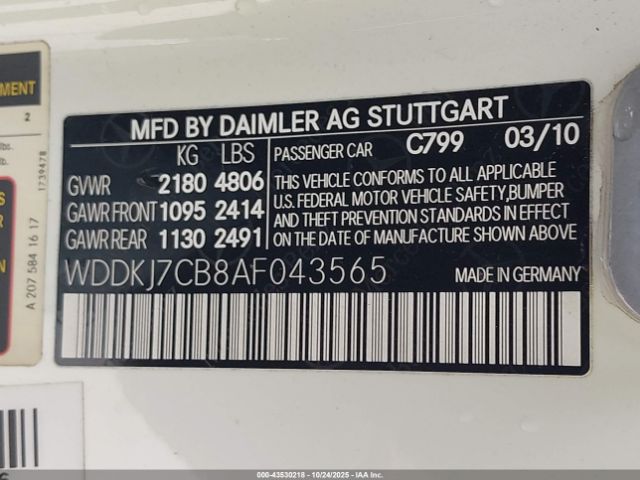 2010 MERCEDES-BENZ E 550 WDDKJ7CB8AF043565 Photo 8