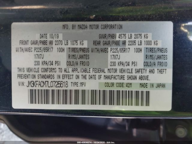 2020 MAZDA CX-5 JM3KFACM7L0725618 Photo 8