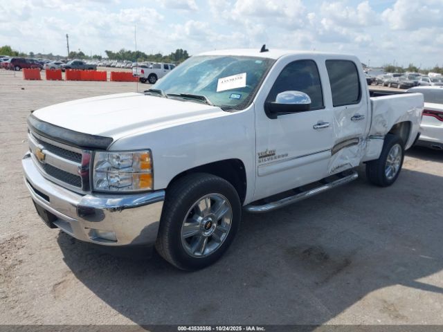 2012 CHEVROLET SILVERADO 1500 3GCPCSE03CG185137 Photo 1