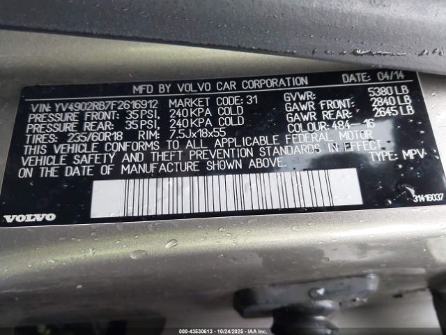 2015 VOLVO XC60 YV4902RB7F2616912 Photo 8