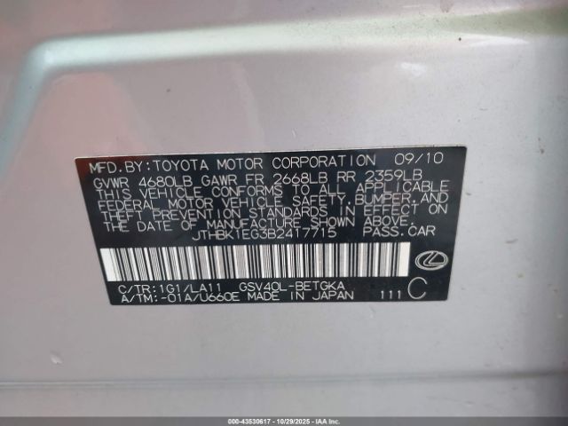 2011 LEXUS ES 350 JTHBK1EG3B2417715 Photo 8