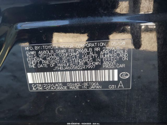 2008 LEXUS ES 350 JTHBJ46G582247997 Photo 8