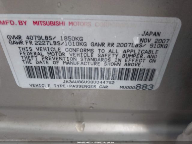 2008 MITSUBISHI LANCER JA3AU86U98U044762 Photo 8