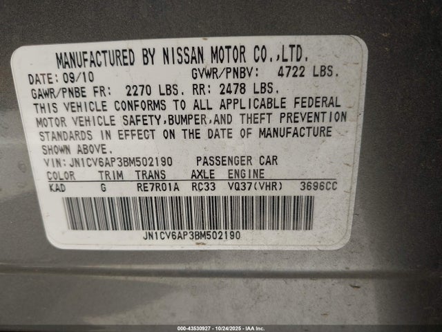 Продаж на аукціоні авто 2011 Infiniti G37 Journey, vin: JN1CV6AP3BM502190, номер лоту: 43530927