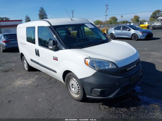 2021 RAM PROMASTER CITY ZFBHRFAB2M6U43784