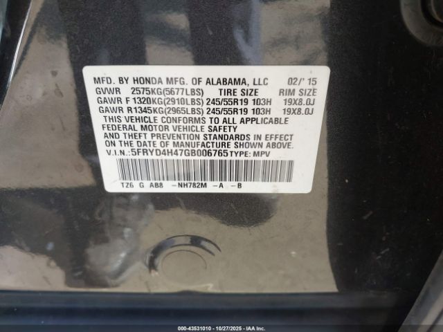 2016 ACURA MDX 5FRYD4H47GB006765 Photo 8