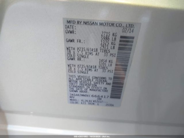 2014 NISSAN PATHFINDER 5N1AR2MN0EC666417 Photo 8