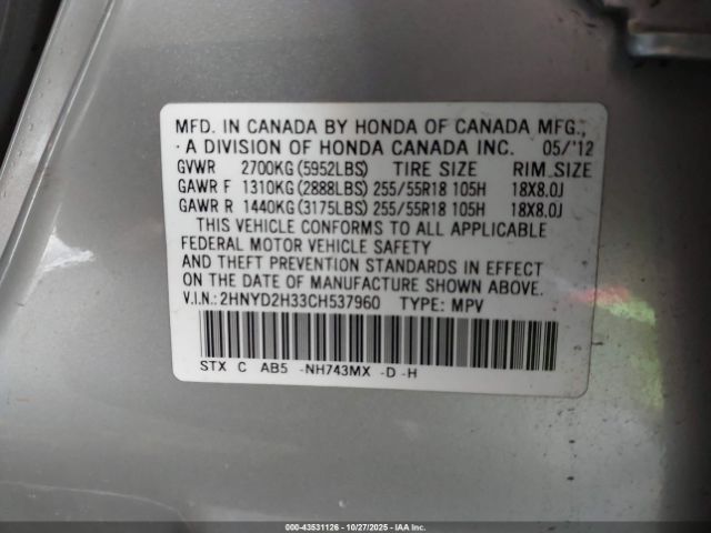 2012 ACURA MDX 2HNYD2H33CH537960 Photo 8