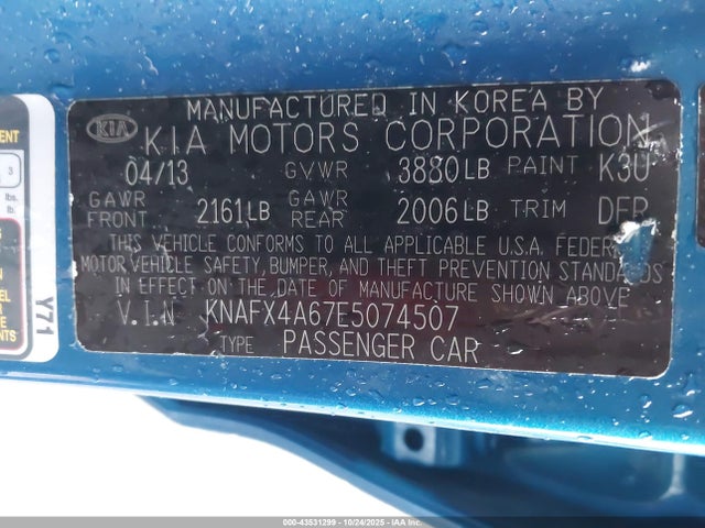2014 KIA FORTE KNAFX4A67E5074507 Photo 8
